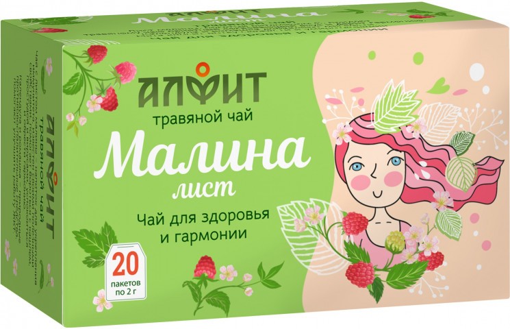 Алфит Травяной чай «Малина» (20 фильтр-пакетов)
