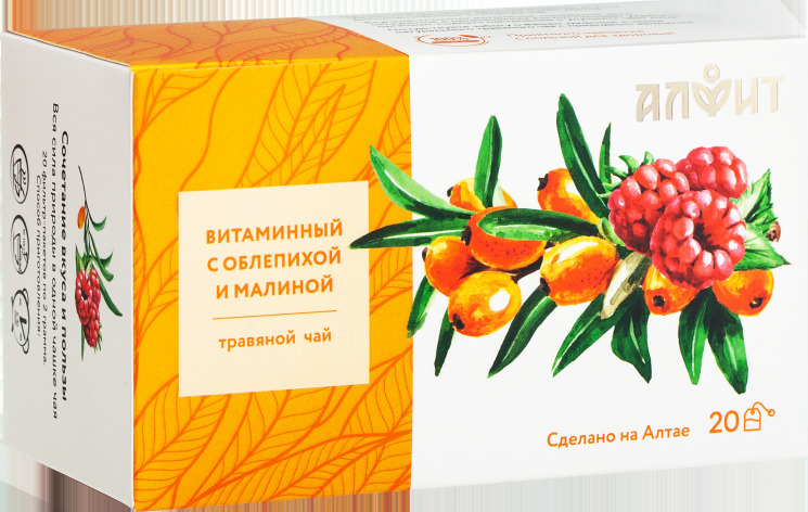 Витаминный с облепихой и малиной травяной чвй, 20ф/пак пр 2г