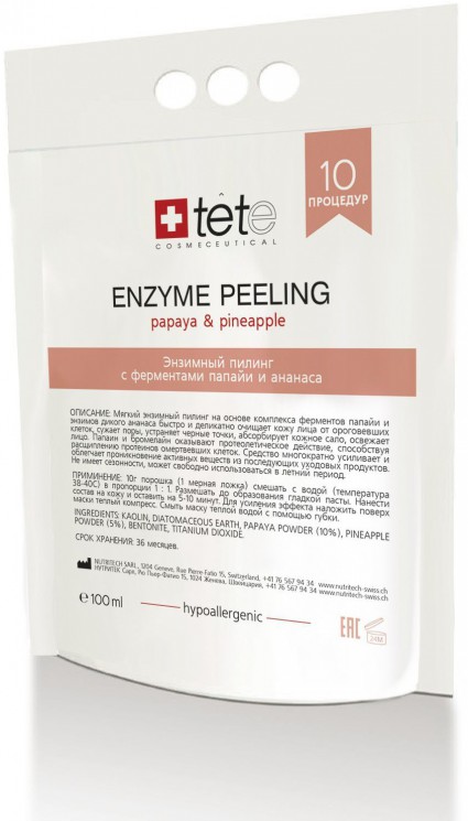 TETE Энзимный пилинг с ферментами папайи и ананаса/Enzyme peeling, 100 г