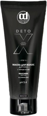 КД19149 Constant Delight Detox Маска Детокс с чёрным углем, 250 мл